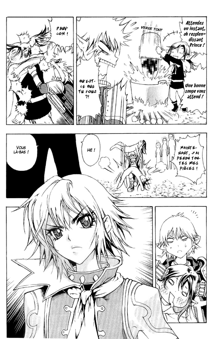 img Half Prince 11